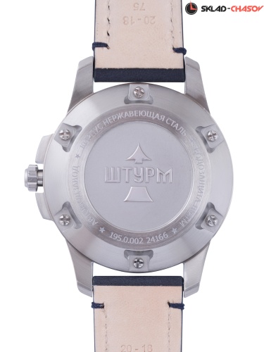 Штурм 1950002 фото фото 2