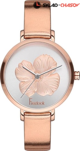 Freelook Eiffel F.1.1097.03 фото