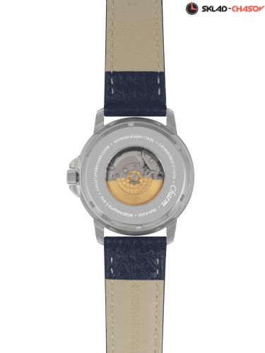 Часы "Charm" 70204020кк механические с автоподзоводом фото фото 3