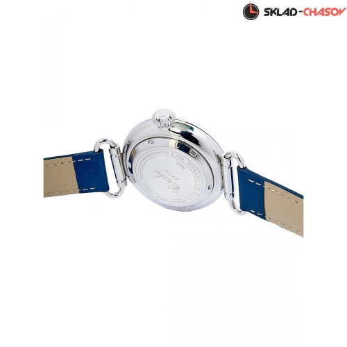 Слава 8200924/300-8205 фото фото 8