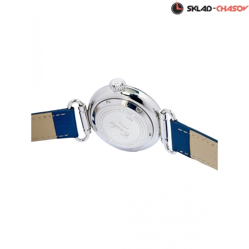 Слава 8200924/300-8205 фото фото 8