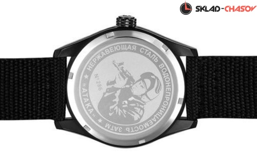 Слава С2864317-2115-09 фото фото 5