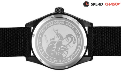 Слава С2864317-2115-09 фото фото 5