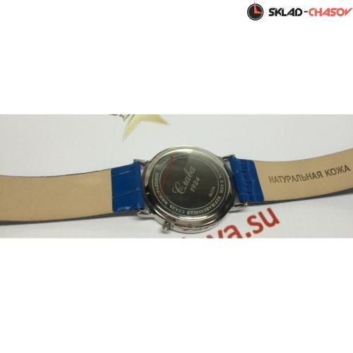 Кварцевые Слава "Браво" 1349471/GL20 фото фото 4