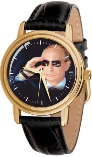 Слава 1069602/300-2035 фото