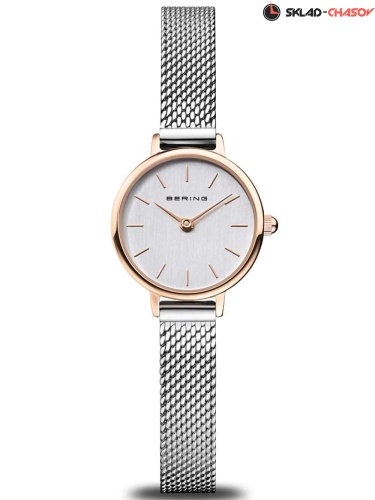 Наручные часы Bering 11022-064-Lovely-2-GWP170 набор фото фото 9