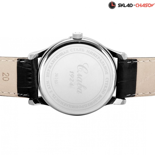 Кварцевые Слава "Традиция" логотип Герб РФ 1401721/2115-300 фото фото 6