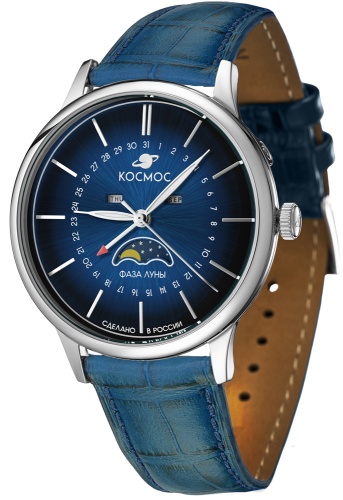 Космос Сатурн K 067.16.36 фото фото 2