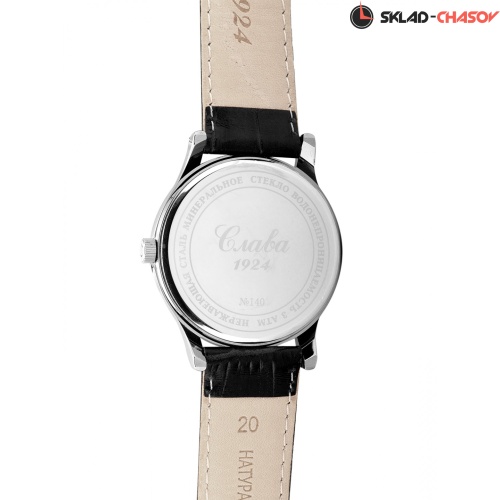 Кварцевые Слава "Традиция" 1401715/2115-300 фото фото 6