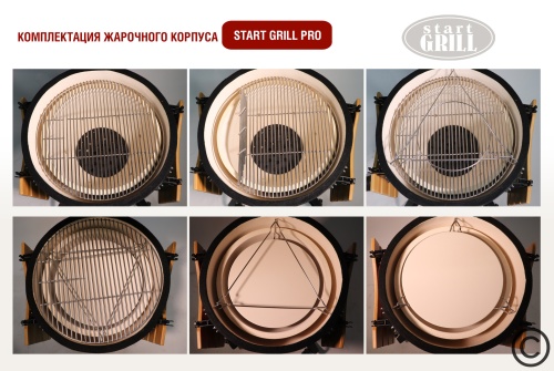 Керамический гриль SG18 PRO 45 см / 18 дюймов (зеленый) фото фото 9