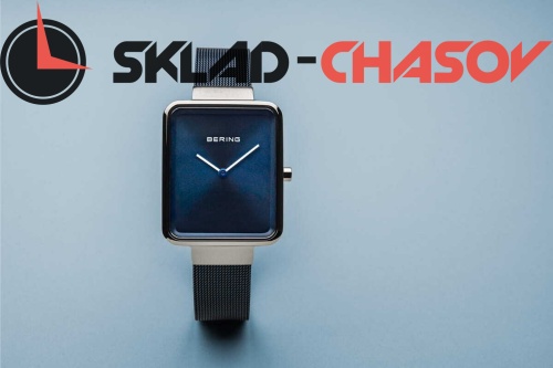 Bering Classic 14533-307 фото фото 2