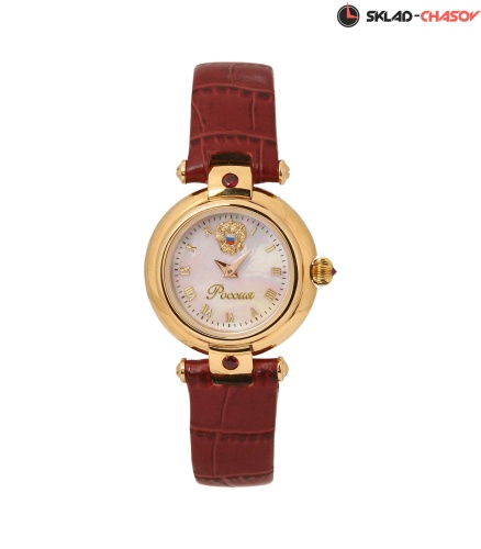 1601/444.6 рубин фото