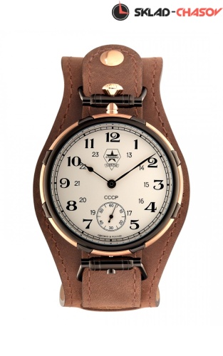 Слава С9456323-3603 фото