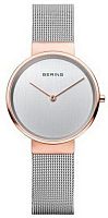 Bering Classic 14531-060 фото