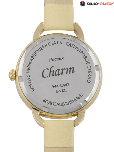 Charm 9446442 фото фото 3
