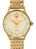 Часы "Президент" 6456045кк с браслетом S034206 механические фото