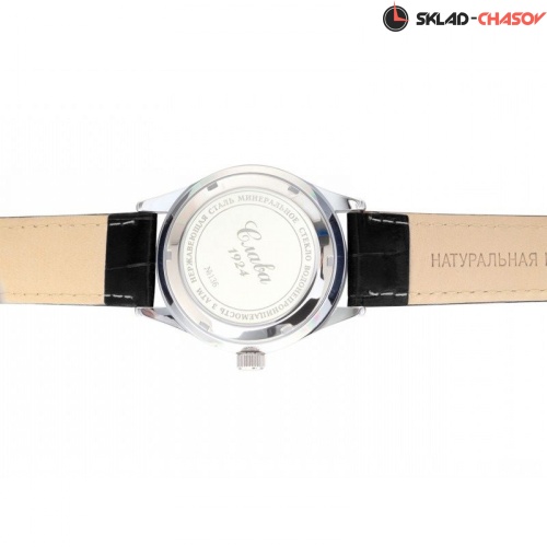 Механические Слава "Традиция" 1361608/300-2414 фото фото 6