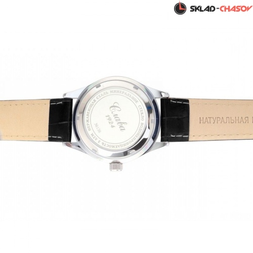 Механические Слава "Традиция" 1361608/300-2414 фото фото 6