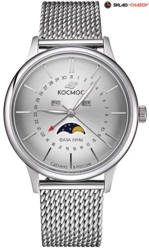 Космос Сатурн K 067.10.33 фото