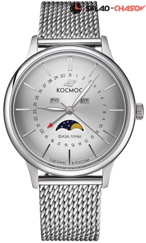 Космос Сатурн K 067.10.33 фото