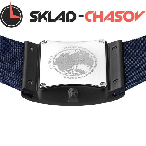 Bering Solar 16433-327 фото фото 3