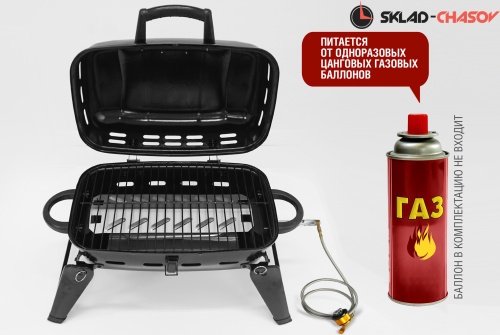 Компактный походный газовый гриль HOBO-1t фото фото 4