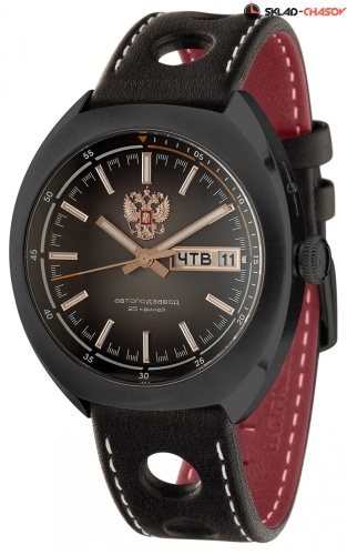 Механические с автоподзаводом Слава "МИР" логотип Герб РФ 5014067/300-2427 фото