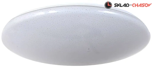 Подвесной светильник Vista E 1.13.38 W фото