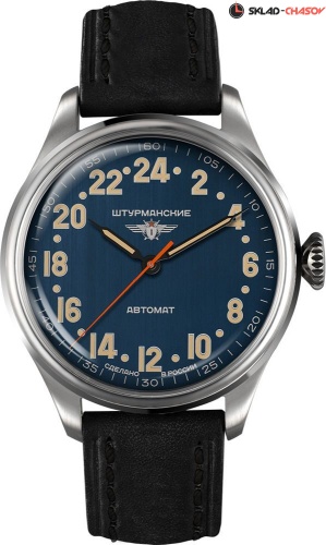 Мужские Штурманские Арктика 2431/6821347 фото