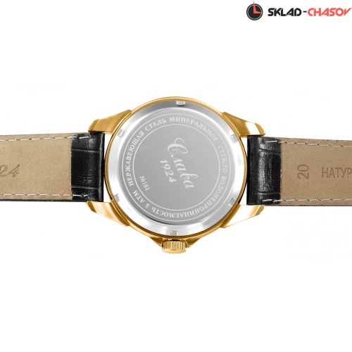 Механические с автоподзаводом Слава "Традиция" 1619838/300-8215 фото фото 6