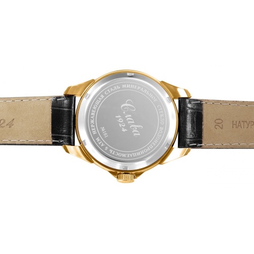 Механические с автоподзаводом Слава "Традиция" 1619838/300-8215 фото фото 6