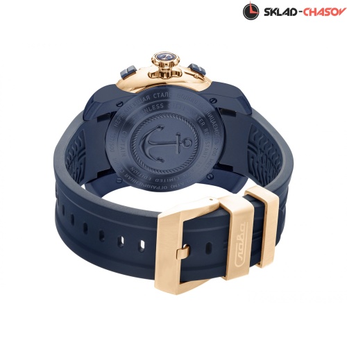 Механические с автоподзаводом Слава 2473245/800-2427 фото фото 3