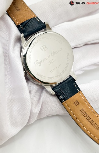 Часы "Русское Время" 13330481кк кварцевые женские фото фото 7