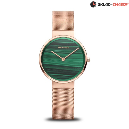 Наручные часы Bering 14531-368 фото