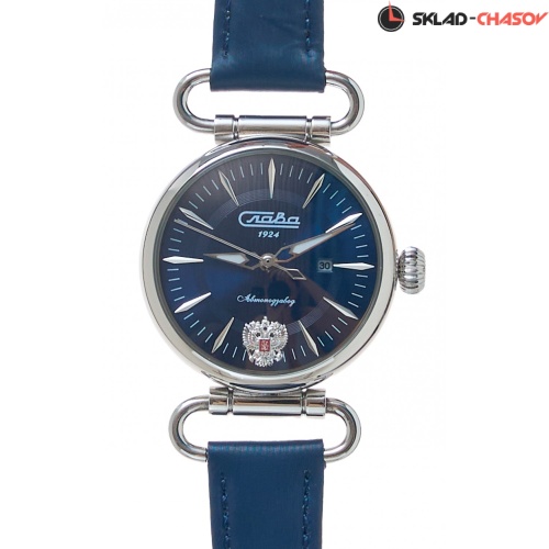 Слава 8220933/300-6T15 фото фото 2