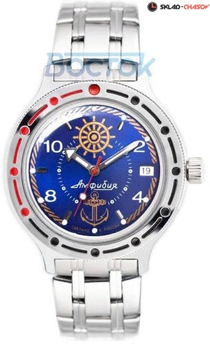 Мужские Восток Амфибия 420374 фото