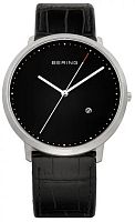 Женские Bering Classic 11139-402 фото