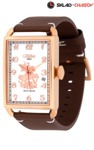 Слава 8703785/300-2414 фото