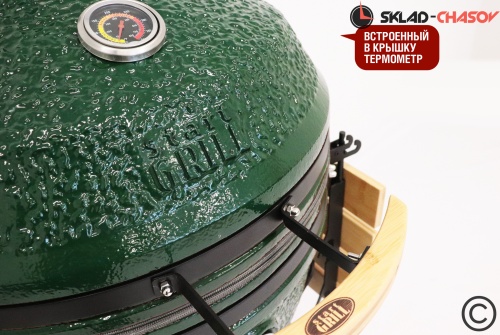 Керамический гриль SG24 PRO CFG 61 см / 24 дюйма (зеленый) фото фото 5