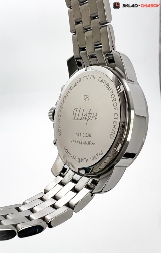 Женские часы Шарм 9410526 фото фото 9