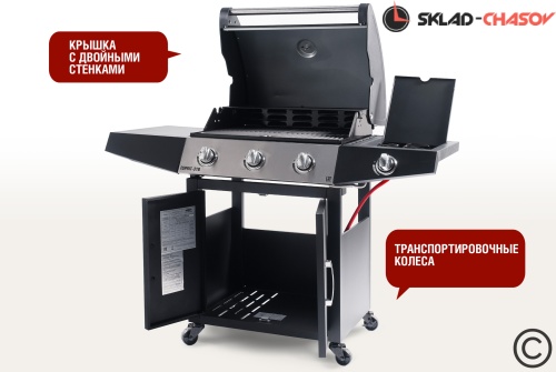 Газовый гриль Esprit-31B SG фото фото 4