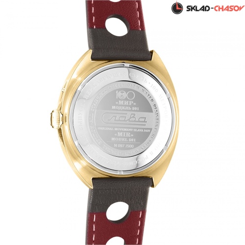 Механические с автоподзаводом Слава "МИР" 5019181/300-2427 фото фото 5