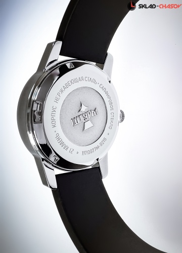 Часы "ШТУРМ" 1970027кк механические с автоподзаводом фото фото 11