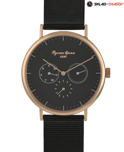 Русское время 75169299 фото