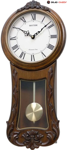 Rhythm CMJ546NR06 фото