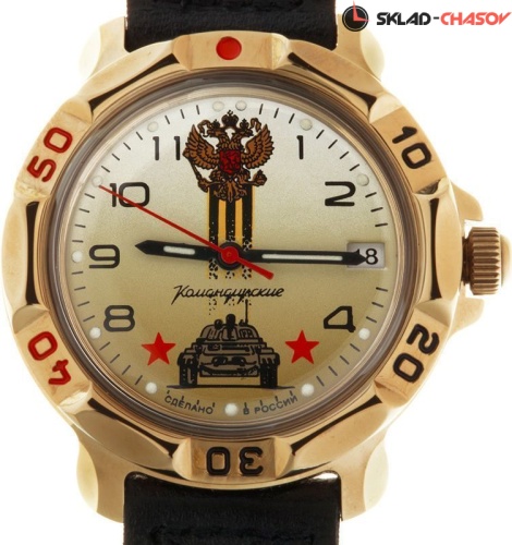 Восток командирские 819943 фото фото 2