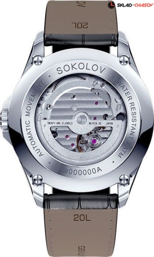 Sokolov Expert 150.30.00.000.01.01.3 фото фото 2