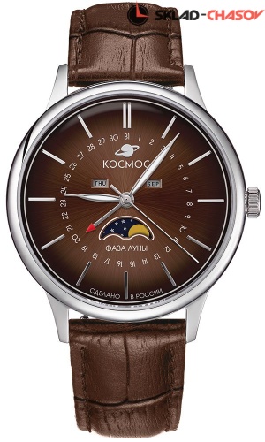 Космос Сатурн K 067.12.32 фото