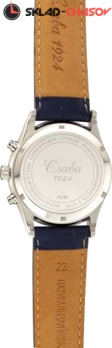 Слава 1880256/300-4617 фото фото 5