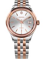 Jowissa J4.229.M фото